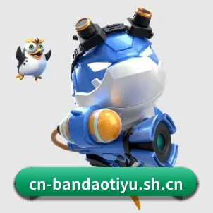 业务扩张
